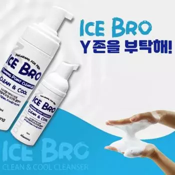 IceBro Мужское очищающее средство Clean Cool Cleanser 150 мл + 50 мл