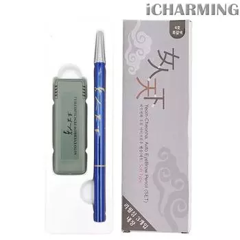 iCharming Yeoin Cheonha Auto Eyebrow Pencil Set Original + Refill, 4 dark brown, 1 pc.