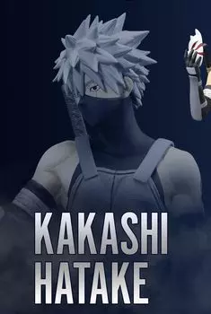 Ичибан Куджи Наруто Шиппуден Красные глаза, отражающие сердце D Prize Какаши Хатаке (Анбу) МАСТЕРЛАЙЗ,