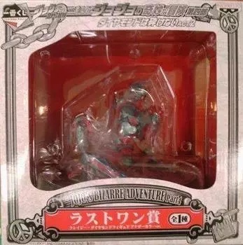 Ичибан Кудзи Невероятные приключения ДжоДжо. Часть 4. Алмаз нерушим. АКТ 2. Последний приз. Фигурка «Сумасшедший бриллиант», версия другого цвета.