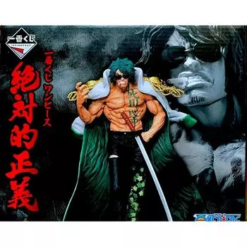 Ичибан Кудзи one piece absolute justice приз D Арамаки MASTERLISE EXPIECE