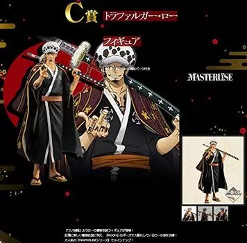 Ичибан Кудзи One Piece Арка страны Вано ~Акт 1~ Приз C Фигурка Трафальгарского закона Всего 1 тип