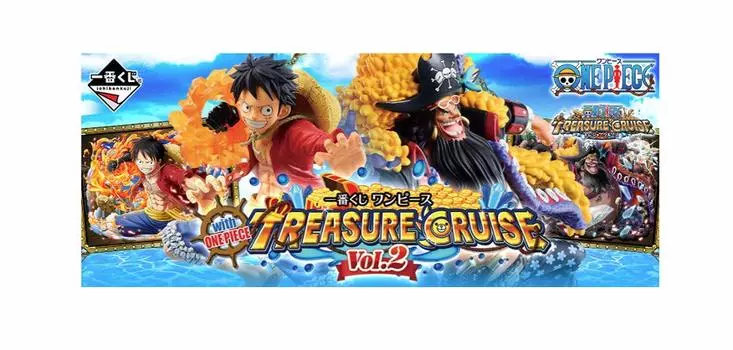 Ичибан Кудзи One Piece с ONE PIECE TREASURE CRUISE Vol.2 B Приз Маршалла Д.. Фигурка Teach Treasure Cruise Все 1 тип