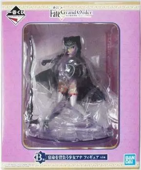 Ичибан Кудзи Орден Абсолютный Демонический Фронт Вавилония B Приз девушка, которая несет свою судьбу Фигурка Судьба/Великая Анна,