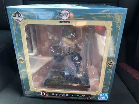 Ичибан Кудзи Убийца Демонов: Фигурка Kimetsu no Yaiba Mugen Train D Prize Иносукэ Цукихира