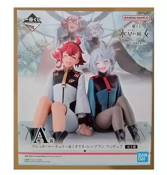Ичибан Кудзи Ведьма Меркурия Полное благословение тебе Третта Меркурий Миорин Рембланк Фигурка том 3 A-Prize &