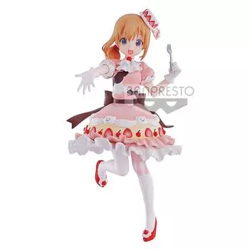 Ичибан Кудзи Заказ кролика? ? Сладости Хэллоуин начался Призовая фигурка из какао