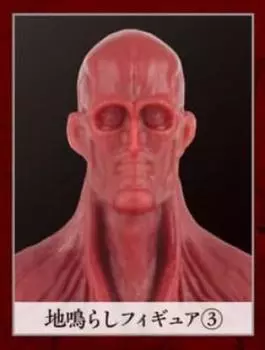 Ichiban Kuji Attack on Titan I Prize Figure ~Ji-Naki- J-Naki 3