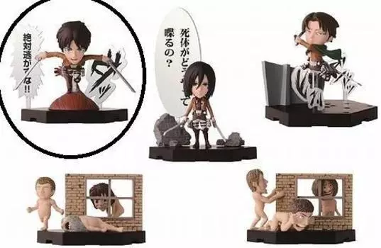 Ichiban Kuji Attack on Titan ~Kuji Recapture Operation~ H-2 Prize Eren Collect Play Figure Один предмет