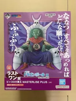 Ichiban Kuji Ball EX Temple on the Clouds Last One Prize Piccolo Daimaou MASTERLISE PLUS Dragon,
