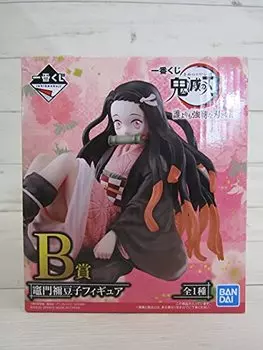 Ichiban Kuji Become a blade stronger than anyone else B prize Nezuko Kamado figure 1 type 1st lottery Nezuko ~Shin~
