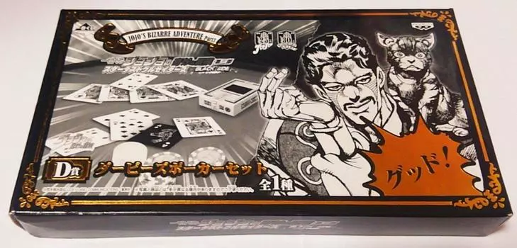 Ichiban Kuji Bizarre Adventure Часть 3 Stardust Crusaders D Prize Poker Set Single Item JoJo s ~BLACK SIDE~ Derby s