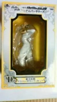Ichiban Kuji Bizarre Adventure D Prize Хигашиката Джоске Юбилейная фигурка JoJo s