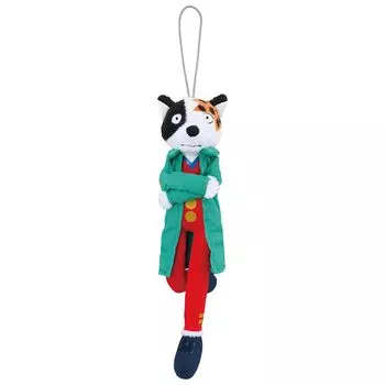 Ichiban Kuji Bizarre Adventure GOLDEN WIND H Prize Taxi Plush MASTERELIVE COLLECTION JoJo s -HITMAN TEAM-