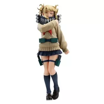 Ichiban Kuji D Prize Himiko Toga MASTERLISE My Hero Academia Let you down 22cm 1 type in total Approx.
