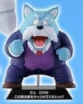 Ichiban Kuji Dragon Ball EX Храм на облаках E Prize DRAGON ARCHIVES [Король]