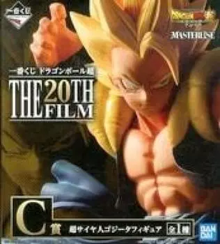 Ichiban Kuji Dragon Ball Super THE 20TH FILM C Prize Super Saiyan Gogeta Figure (Prize)