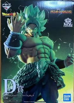 Фигурка Ichiban Kuji Dragon Ball VS Omnibus D Prize Super Saiyan Broly Full Power