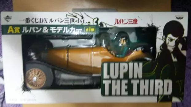 Ichiban Kuji DX Lupine the Third A Prize Lupine Model Car 1st. &