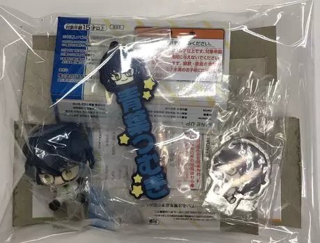 Ichiban Kuji Ensemble Stars ~Давайте наслаждаться вместе, том 1~ GHI Prize, набор из 3 предметов Tsumugi Aoba