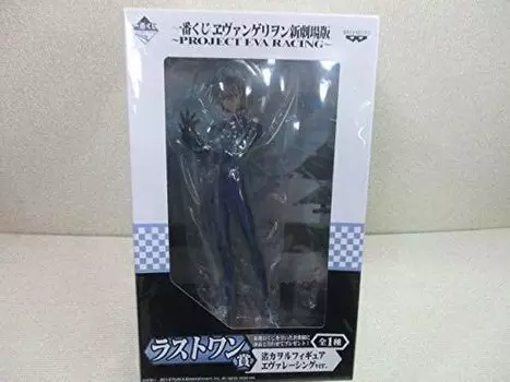 Ichiban Kuji Evangelion New Theatrical Edition EVA Last One Prize Kaworu Nagisa Figure Eva Racing ~PROJECT RACING~ Ver.