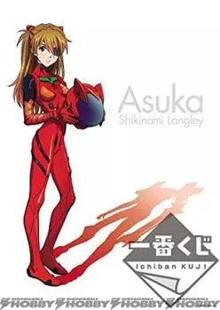 Ichiban Kuji Evangelion Новая Театральная Версия Liftoff Последний Приз Фигурка Шикинами Аска