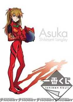 Ichiban Kuji Evangelion Новая Театральная Версия Liftoff Последний Приз Фигурка Шикинами Аска