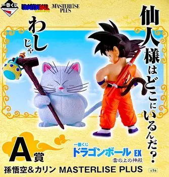 Ichiban Kuji EX Храм на облаках A Prize Son Goku Karin MASTERLISE PLUS Фигурка Dragon_Ball &