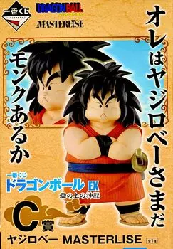 Ichiban Kuji EX Temple on the Cloud C Prize Yajirobe MASTERLISE Dragon.Ball