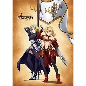 Ichiban Kuji Fate/Apocrypha Last One Prize Last One ver. Original Poster