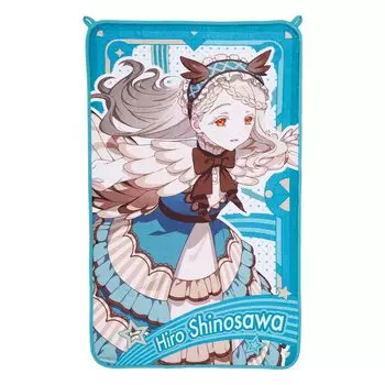 Ichiban Kuji Gaku H Prize Newly drawn book Hiroshi Shinozawa i-mas i-keyt