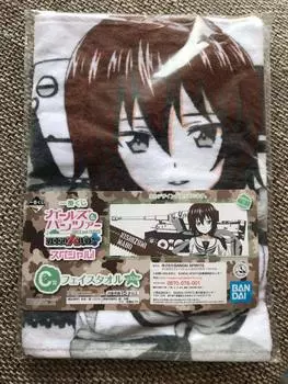 Ichiban Kuji Girls Panzer Senshado Daisakusen Специальное полотенце C Prize Махо Нисидзуми и