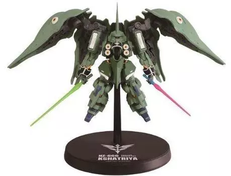 Ichiban Kuji Gundam UC A Prize Kshatriya Figure