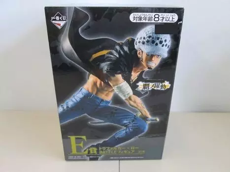 Ichiban Kuji Ha no Yakudou E Prize Trafalgar Law BATTLE Figure 1 Type