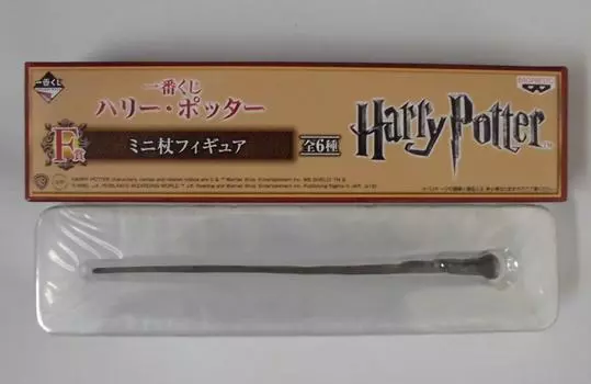 Ichiban Kuji Harry Potter F Prize Mini Cane Figure Ron Weasley Single Item BANPRESTO