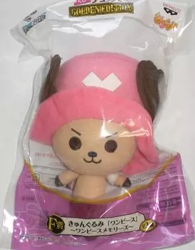 Ichiban Kuji History of Chopper GOLDEN EDITION F Prize Kyungurumi Piece Chopper single item One Piece ~One Memories~