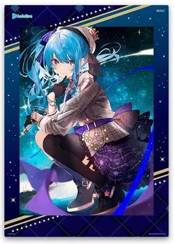 Ichiban Kuji Hololive Hoshimachi Suisei Award Hoshimachi Suisei Visual Board vol.3 синий