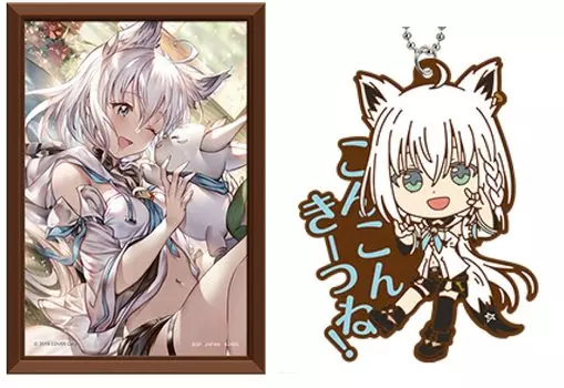 Ichiban Kuji Hololive Рамка-подставка с резиновыми подвесками Shirakami Fubuki, набор, том 2 и 2 предмета