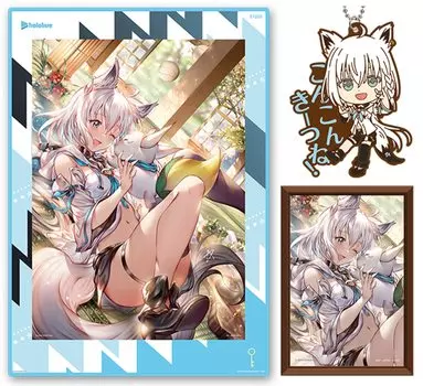 Ichiban Kuji Hololive Shirakami Fubuki Award Frame Стенд Резиновая подвеска Набор Shirakami Fubuki, том 2 и 3 предмета