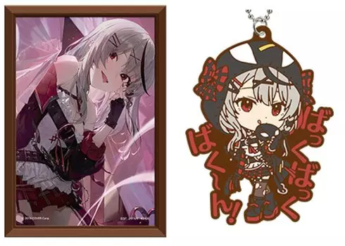 Ichiban Kuji Hololive vol.2 Frame Stand & Rubber Charm Sahanaka Kuroe 2-piece set