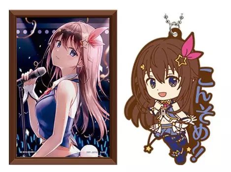 Ichiban Kuji Hololive vol.2 Рамка-подставка и резиновый брелок Tokinosora, набор из 2 предметов