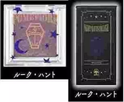 Ichiban Kuji Ichiban Coffret Disney Twisted Wonderland Часть 1 и Часть 2 D Prize Luke Hunt 2 типа набор