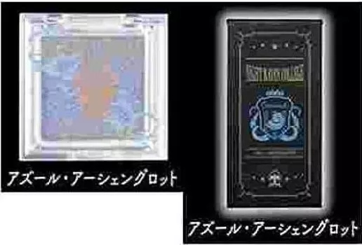 Ichiban Kuji Ichiban Coffret Disney Twisted Wonderland Часть 1 и Часть 2 C Prize Azure Archen Grotto 2 типа набор