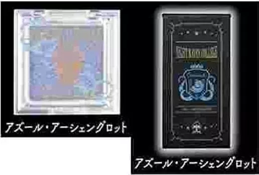 Ichiban Kuji Ichiban Coffret Twisted Part 1 Part 2 C Prize Azure Archen Grotto 2 типа набор Disney Wonderland и