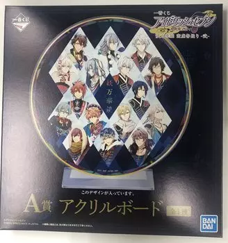 Ichiban Kuji IDOLiSH7 You Kaleidoscope Kuukou Togiyuri 2 A Prize Акриловая доска