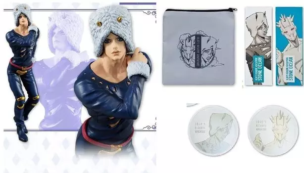 Ichiban Kuji JoJo s Bizarre Adventure Каменный океан Путь на небеса Призовая фигурка C FGH Призовая сумка, стеклянная тарелка, набор полотенец Прогноз погоды