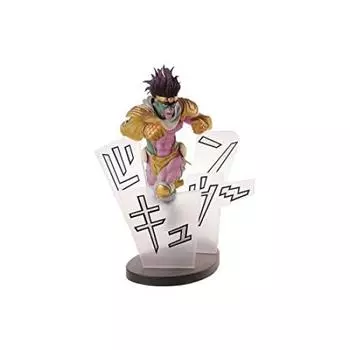 Ichiban Kuji JoJo s Bizarre Adventure Part 3 Stardust Crusaders ~WHITE SIDE~ B Prize Star Platinum Figure
