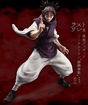 Ichiban Kuji Jujutsu Kaisen Shibuya Incidents Last One Prize Enso Figure Last One Scales ~2~ “Hell Dynamic” ver.