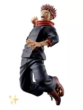 Ichiban Kuji Jujutsu Kaisen Shibuya Jihen 1 A Prize Фигурка Юхито Кодзё