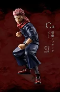 Ichiban Kuji Jujutsu Kaisen Shibuya Jihen 2 C Prize Sukuna Фигурка